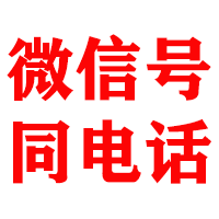 绥江金典催收公司